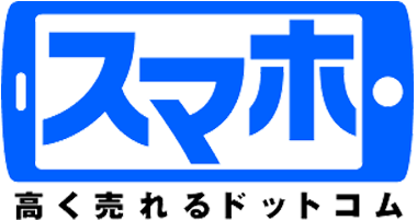 高く売れるドットコムロゴ